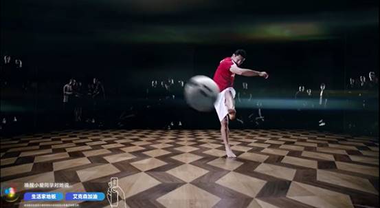 小米OTT助攻生活家地板 建材行業(yè)數(shù)字化營(yíng)銷新典范